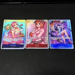 ワンピース トレーディングカード セット