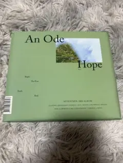 SEVENTEEN An Ode Hope ver. アルバム
