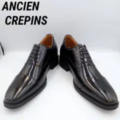 【極美品】モーニング　タキシード　ドレスシューズ　セレモニー　革靴　26cm