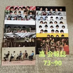 Item thumbnail for item 57802a48-811f-4244-a74e-ca89b44ab01c