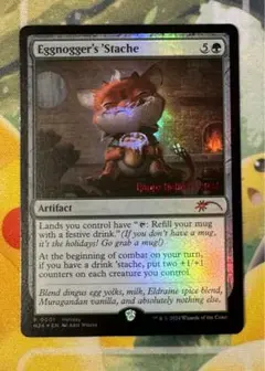 Last-Minute Chopping ホリデーギフトプロモfoil MTG】2021年のホリデーギフトプロモは『Last-Minute Chopping