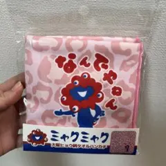 Item thumbnail for item fa2ce8b4-0d5b-4577-91db-cc1ecdf2eb61