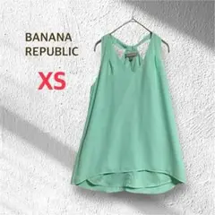 バナナリパブリック カットソー ノースリーブ タンクトップ XS ミント 可愛い