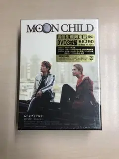 MOON CHILD ムーンチャイルド　DVD 初回生産