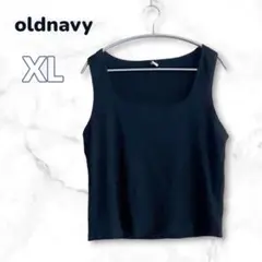 old navy 黒 タンクトップ XL シンプル 夏 伸縮素材 海外古着