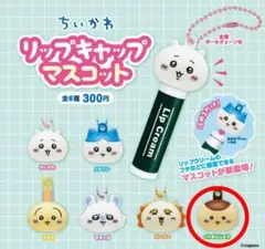 Item thumbnail for item 093efb68-6f03-4a68-98ca-a598135b98a3