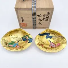 ジンジャー 　高橋正良作　浮彫　波月蒔絵　蛤香合　共箱　C　8518 2025年最新】蛤香合の人気アイテム - メルカリ