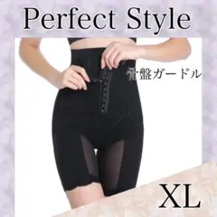 Item thumbnail for item 5468a04a-7cc9-409a-ac62-8ec79494d864