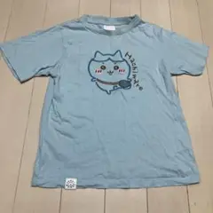 Item thumbnail for item ed13b366-8529-486f-9d19-0c8611ea1ab0