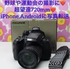 Item thumbnail for item 86a819f2-b2a6-40ff-907d-37745d90c073