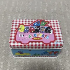 バーバパパ ビスケット缶 中型