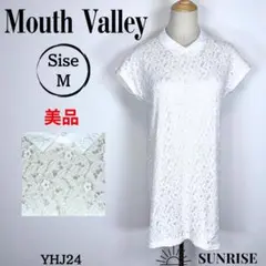 Item thumbnail for item e7a51549-691a-4d8d-8cf0-37f29f0c5848