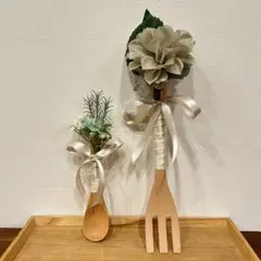 ファーストバイト　フォークセット