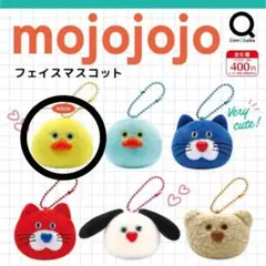mojojojo フェイスマスコット　あひる　ひよこ　ガチャガチャ