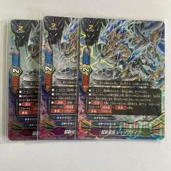 バディファイト　超新星護　ジャックナイフ