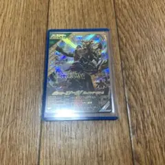 ガンバレジェンズ CX2弾 LR『仮面ライダービターガヴ』