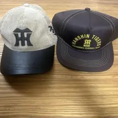 阪神タイガース帽子