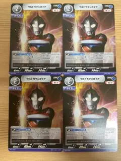 ウルトラマンカードゲーム　BP01-049 ウルトラマンガイア RR 4枚