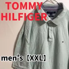 F2782【TOMMY HILFIGER】半袖ポロシャツ【XXL】ミントグリーン