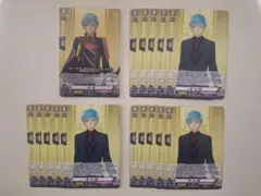 Item thumbnail for item 39a571cd-c702-4ab9-a3af-2bb3364f0f61
