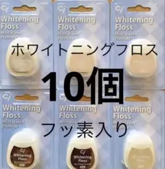 Item thumbnail for item 5308cd2a-fcc9-46a1-b021-01bc5790332c