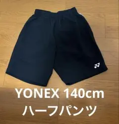 Item thumbnail for item 81ac0238-96bc-4eb6-9183-9c6ba697ca4d