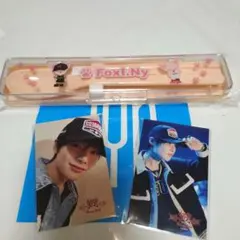 StrayKids　オンラインくじ　フォクスシニー