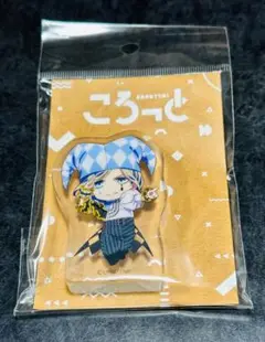 うたプリ ころっと カルナイ カミュ B アクリルスタンド ピエロ 新品未開封品