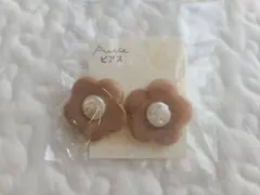 Item thumbnail for item 53f67bce-8ee6-4136-b35b-0d43ce2b3479