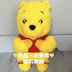 【新品・未使用】　くまのプーさんLぬいぐるみはちみつ大好き！Ver.