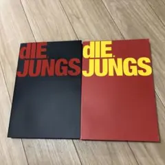 2025年最新】die jungsの人気アイテム - メルカリ