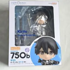 (未使用･未開封品)　ねんどろいど 劇場版 ソードアート・オンライン-オーディナル・スケール- キリト＆アスナ O.S Ver.(ワンダーフェスティバル2017[夏]等限定) wyeba8q Amazon.co.jp: ねんどろいど 劇場版 ソードアート・オンライン