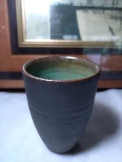 黒青グラデーション 湯飲み 陶磁器 約11cm