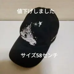 シンデレラ城 キャップ ブラック