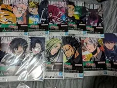 一番くじサカモトデイズ　クリアファイルコンプリートセット