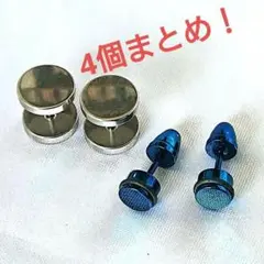 Item thumbnail for item cb94dae6-4a66-43ec-b125-f7e01c39dbe0