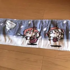 東方Project 上海アリス幻樂団 マフラータオル