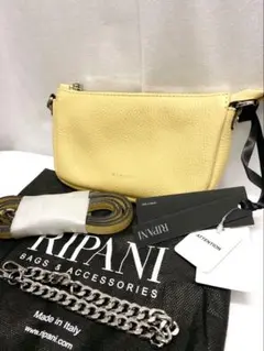 未使用品★ RIPANI リパーニ ショルダーバッグ 3way バッグ