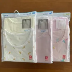 Item thumbnail for item 30db6d42-ec25-4d98-9c95-2c290ea2f6be