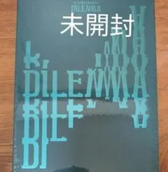 未開封 ENHYPEN DIMENSION :DILEMMA ジレンマ