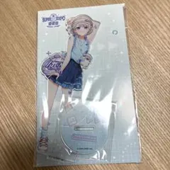 Item thumbnail for item ce2035e7-af91-4089-ac64-9704083b2068
