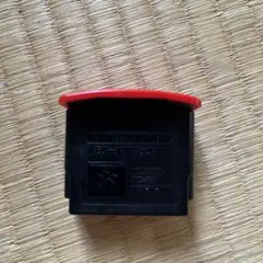 ニンテンドー64 メモリー拡張パック NUS-007 ジャンク