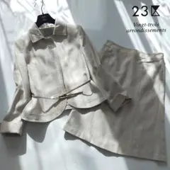 23区 ツイード ベルテッドジャケット×スカート ベージュ size 40