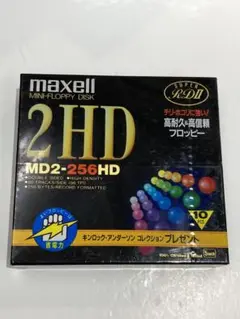 maxell ５インチミニフロッピーディスク MD2-256HD