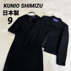 Item thumbnail for item 2710053e-7ff7-4fbf-ba62-096f2e468ef7