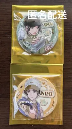 魔道祖師 公式茶屋 箔押し風カンバッジ 魔道学園 ver.A【金凌+聶懐桑】