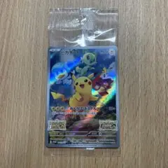 ポケモンカード　ピカチュウ スカーレット、バイオレット　プロモ