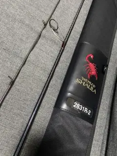 ワールドシャウラ2831R-2