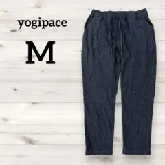 美品‼️yogipace【M】ダークグレー カジュアルパンツ