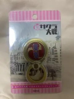 新サクラ大戦　スマホリング　帝撃エンブレム仕様